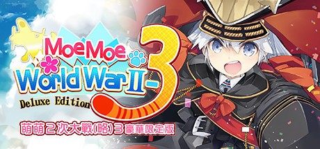 Games like Moe Moe World War II-3: Deluxe Edition