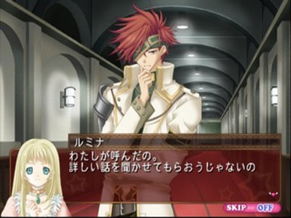 Soshite Kono Sora ni Kirameku Kimi no Uta XXX Image