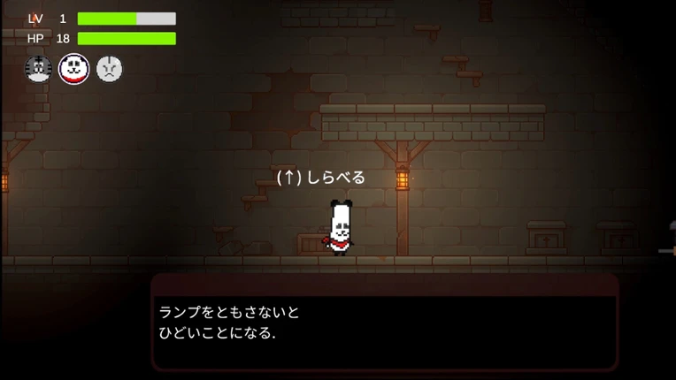 VLCNP Story Image
