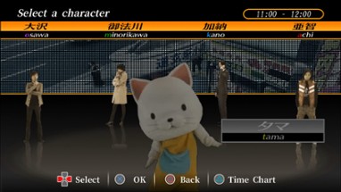 428: Shibuya Scramble Image