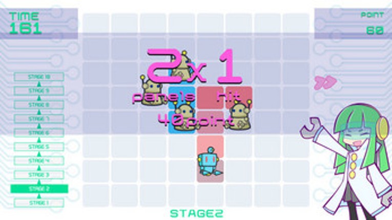 HASANDE PON! ver1.00 Image
