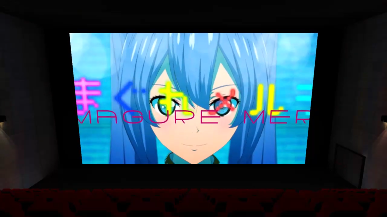 Games like Project of the Month - MQTT XR Cinema: