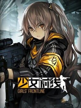Games like Girls' Frontline