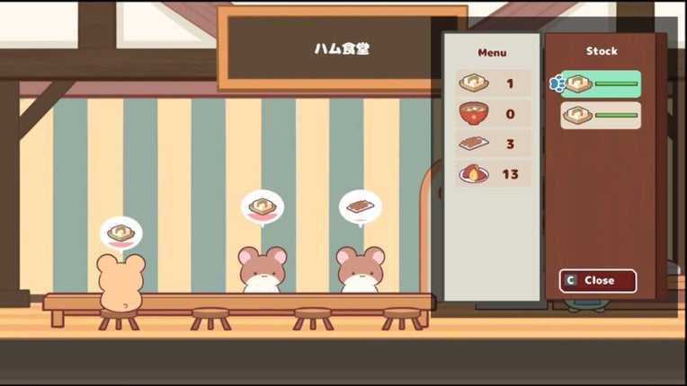 -Ham Cafe- Ohamu Shokudo Ki screenshot