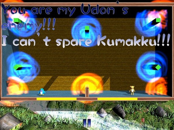 I can't spare Kumakku! screenshot