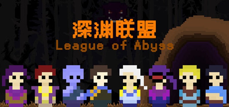 League of Abyss Image