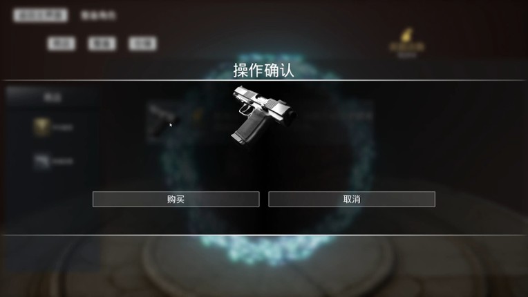 Mugen RPG screenshot