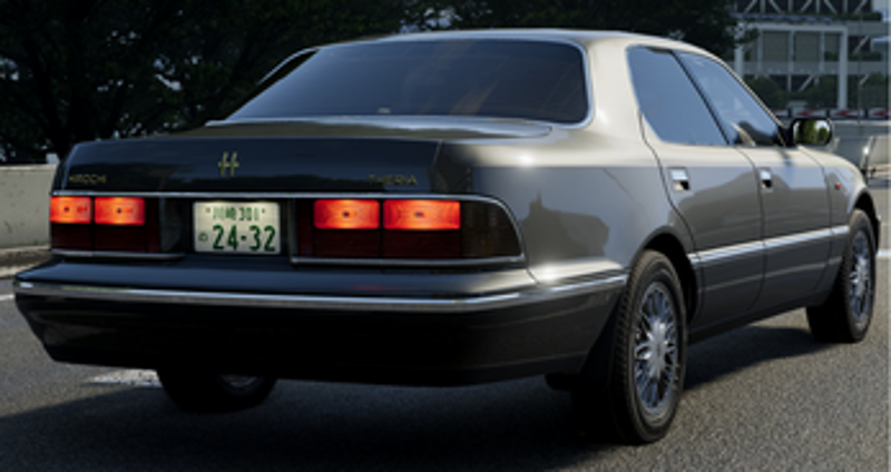 Procyon Avior screenshot