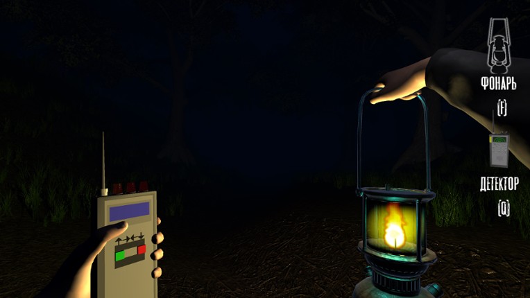 Sulphide from the Shadow screenshot