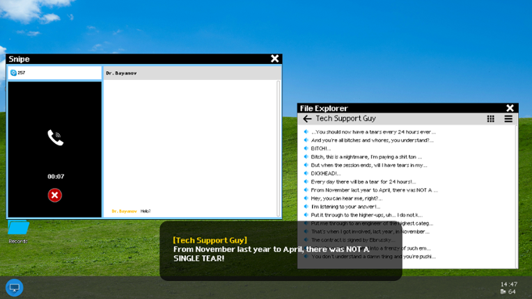 Techno Prank screenshot
