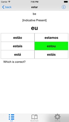 VerboMuito Image