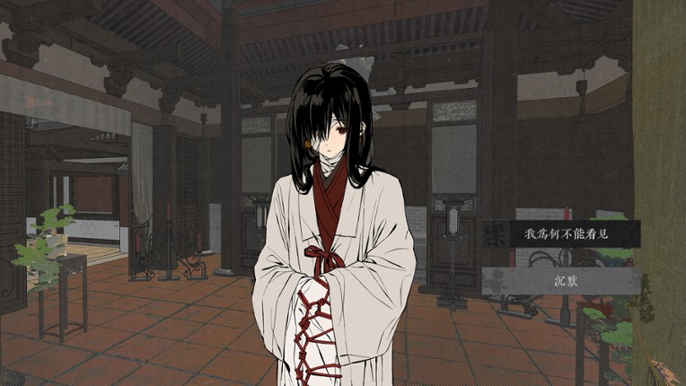 长乐夜前夕 Image