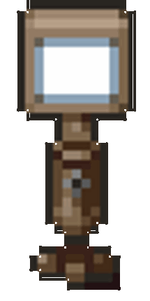 AMARU Image