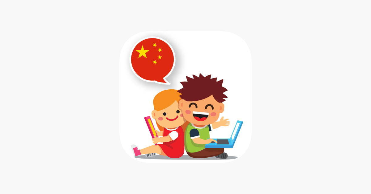 Games like Baby Learn - CHINESE