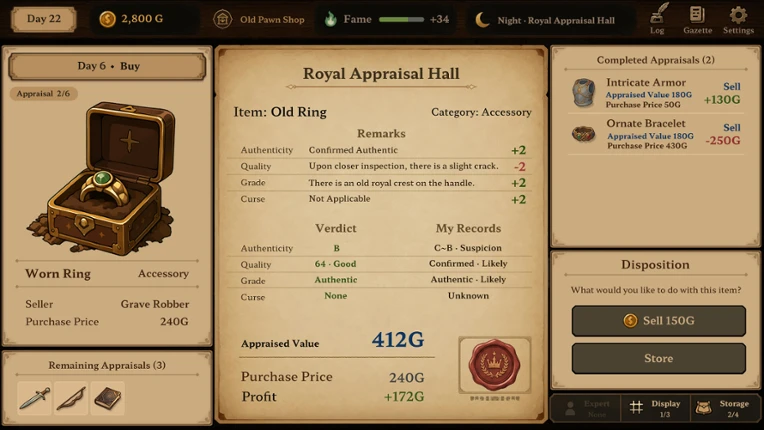 Curse Appraiser Image