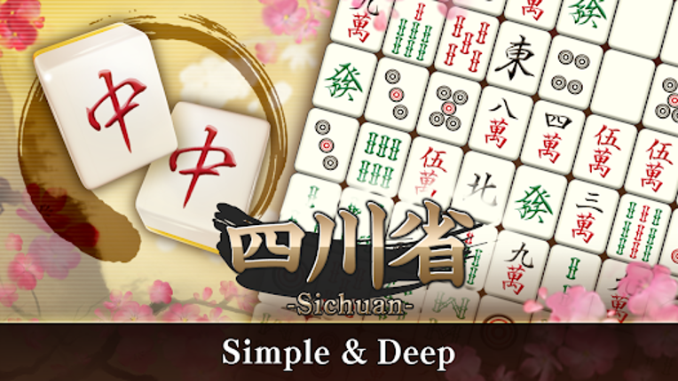 Mahjong Puzzle Shisensho Image