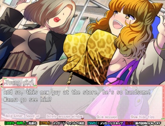 Wizard Girl Anzu screenshot