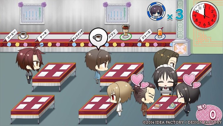 Hakuoki SSL: Sweet School Life Image