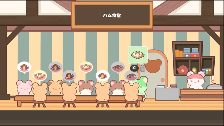 -Ham Cafe- Ohamu Shokudo Ki screenshot