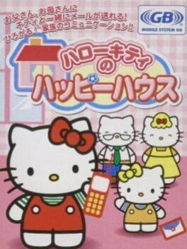 Games like Hello Kitty no Happy House