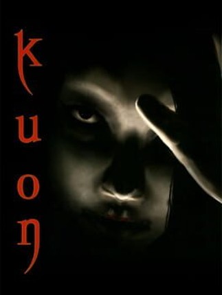 Kuon Game Cover