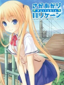 Games like Sakaagari Hurricane Portable