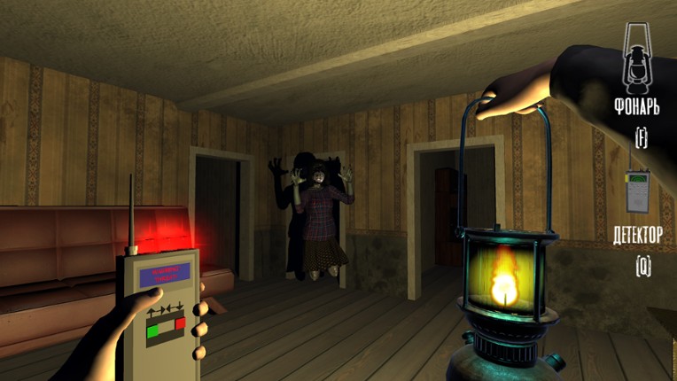 Sulphide from the Shadow screenshot