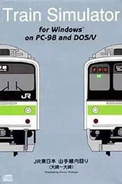 Games like Train Simulator: JR Higashi-Nihon Yamanote-sen Uchi-mawari