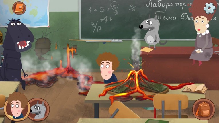 Петя и Волк: дело об артефакте приключений screenshot