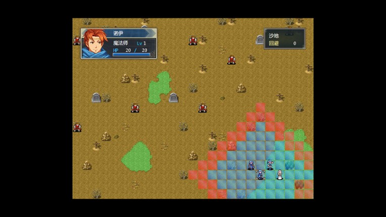 Valencia Saga: Sophia's rebirth screenshot