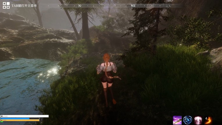 异世界生存指南 screenshot