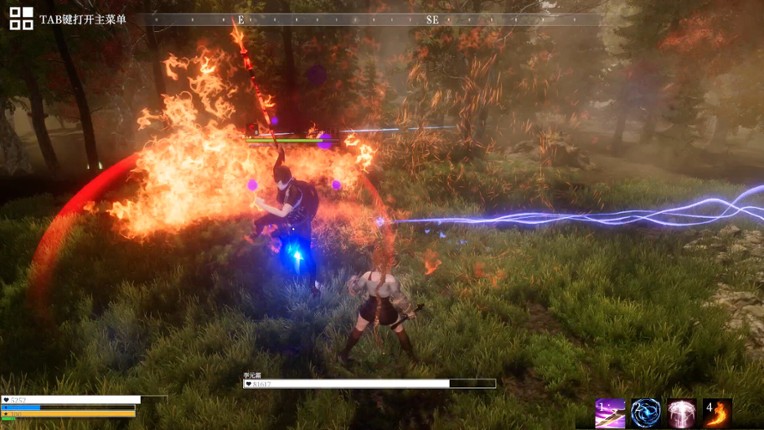 异世界生存指南 screenshot