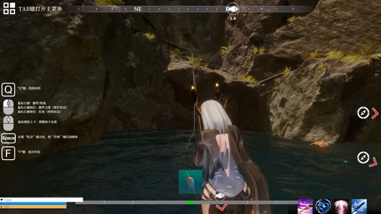 异世界生存指南 screenshot