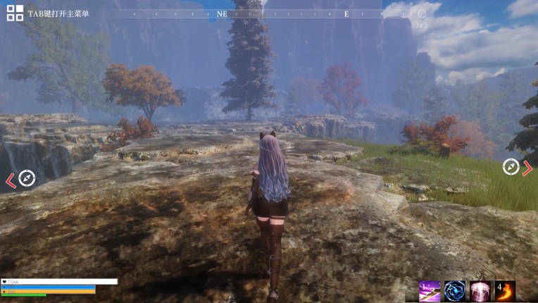 异世界生存指南 screenshot