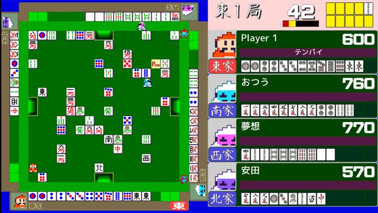 Action Mahjong screenshot