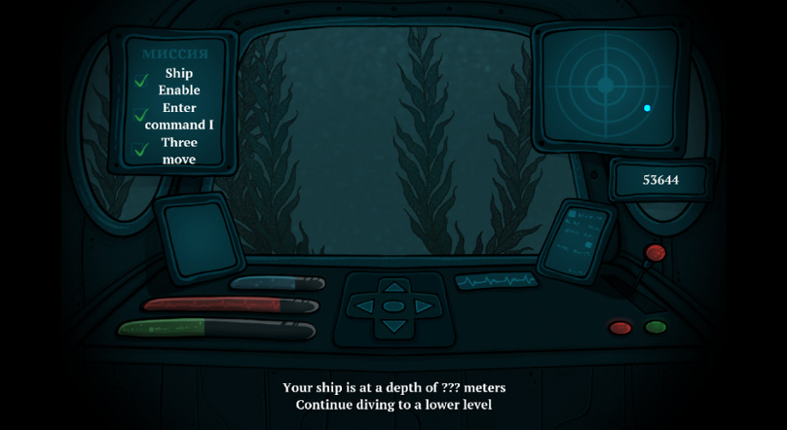 V.O.I.D — Voice Of Inner Depths Image