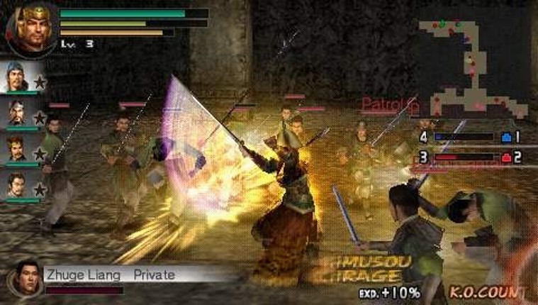 Dynasty Warriors Vol. 2 Image