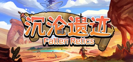 Games like Fallen Relics