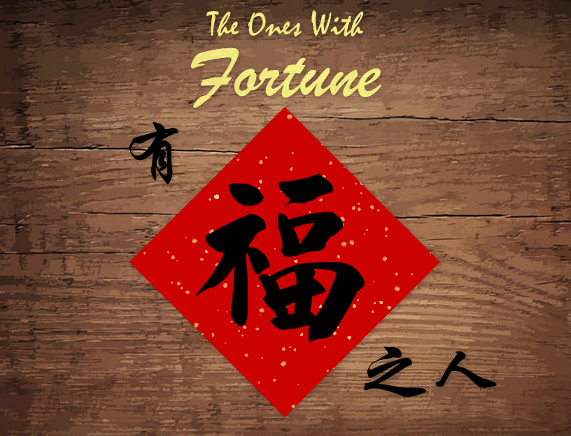 Games like The Ones with Fortune