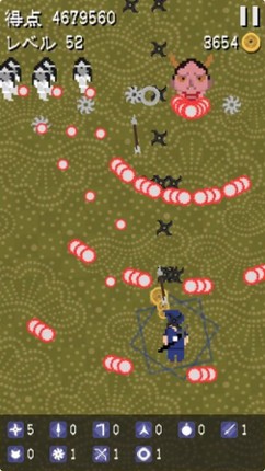 Hannya Bullet Hell Image