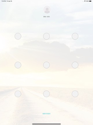 Ice Queen Princess Makeover Spa, Makeup &amp; Dress Up Magic Makeover Girls Games screenshot