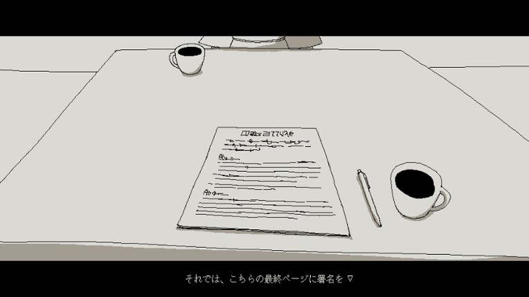 METRO PENGUIN EUTOPIA screenshot