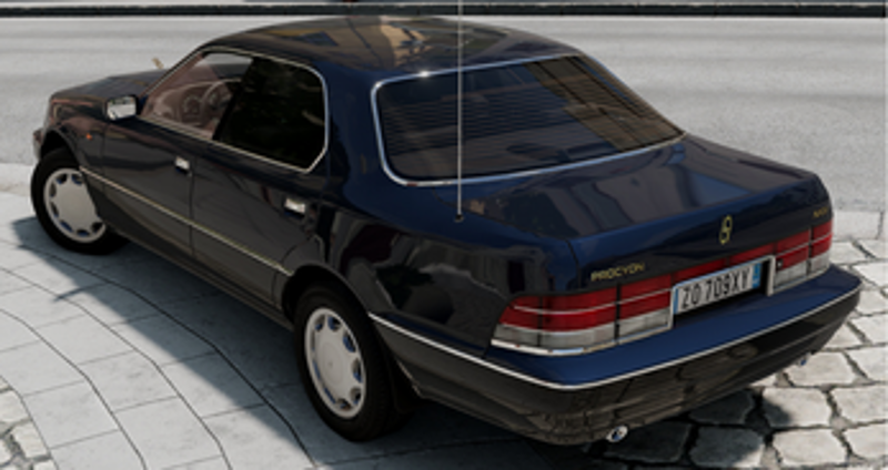 Procyon Avior screenshot