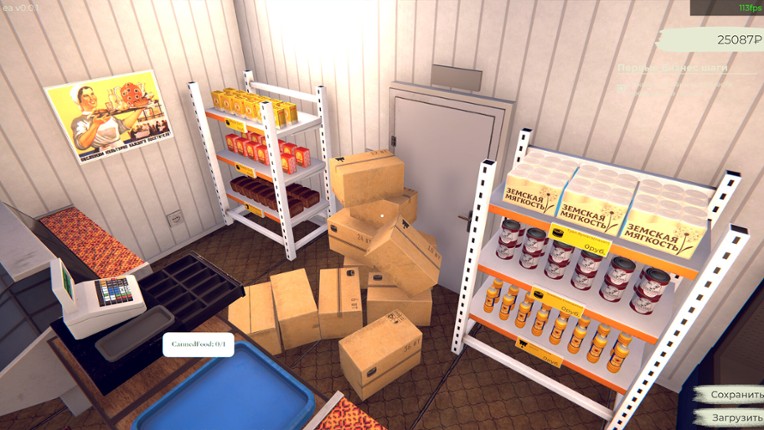 Russian Village Business screenshot