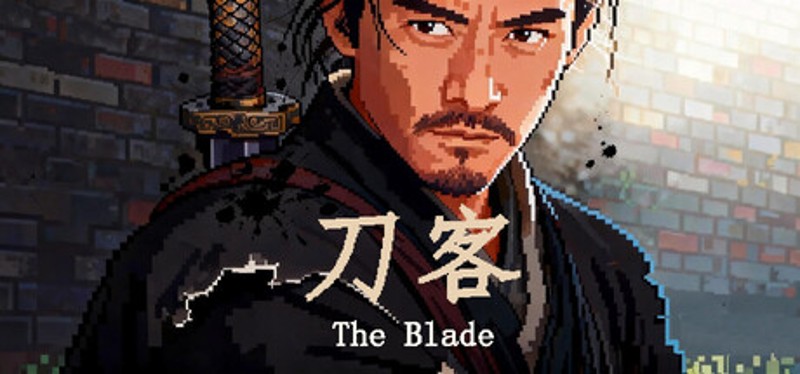The Blade Image