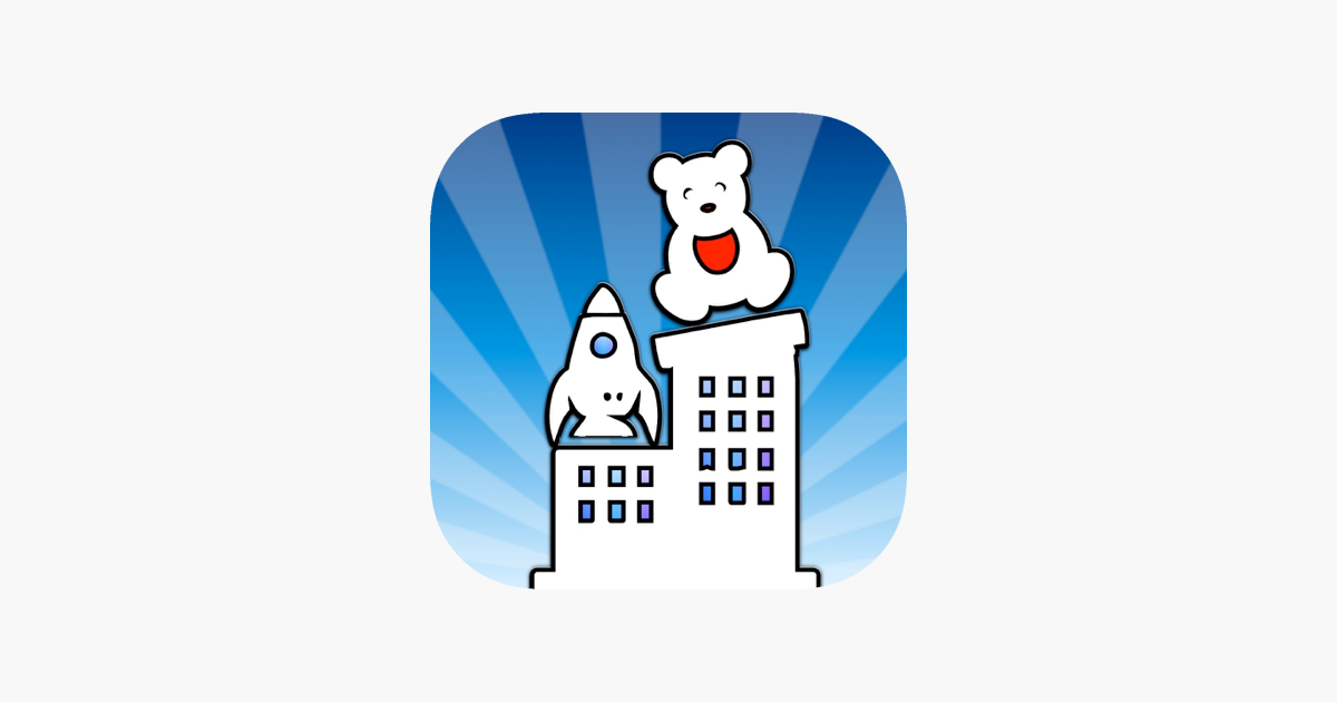 Games like Toy Factory of St. Nicholas