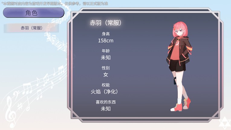 五维介质:重生(Medium5: Rebirth) Image