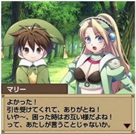 Atelier Marie & Elie: The Alchemist of Salburg Image