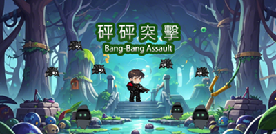 BangBang Assault Image