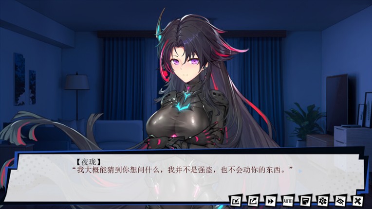 BROKEN God Awakening screenshot